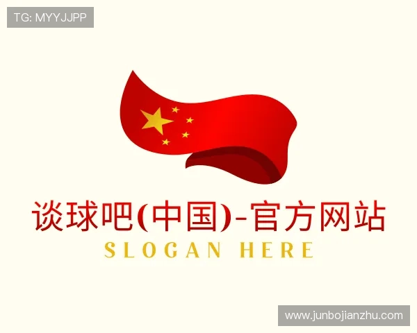 发现tqb谈球吧